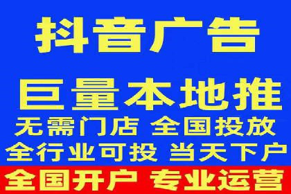 房地产行业SEM优化师如何运用策略提升流量——一则案例剖析